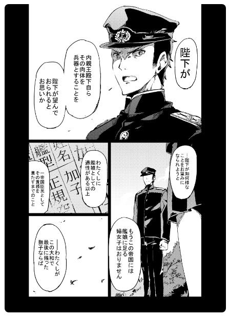 开始阅读